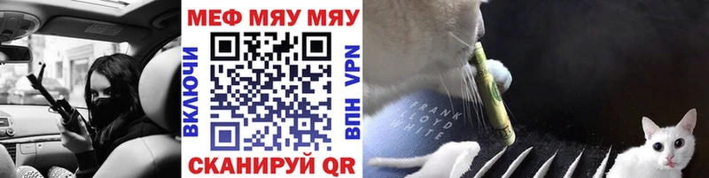 Все наркотики Бежецк МЕТАДОН Cocaine Мефедрон Галлюциногенные грибы Марихуана АМФЕТАМИН