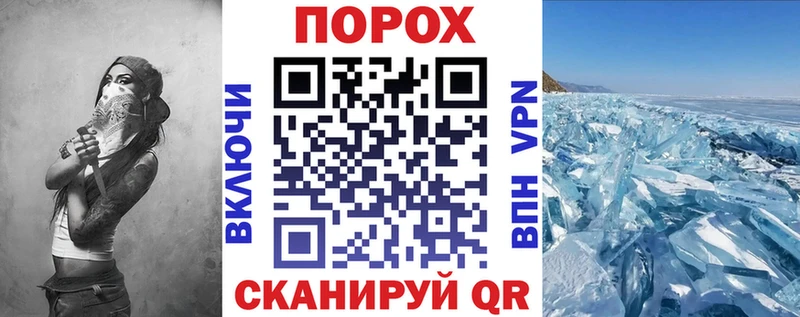 Amphetamine Premium  Бежецк 
