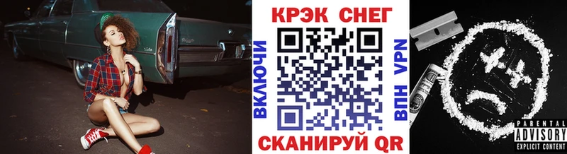 Кокаин Перу  что такое наркотик  Бежецк 