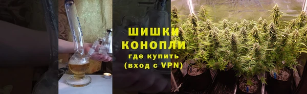 ALPHA-PVP Алзамай