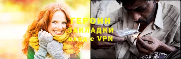 ALPHA-PVP Алзамай