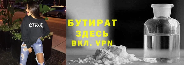 ALPHA-PVP Алзамай