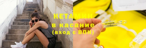 ALPHA-PVP Алзамай
