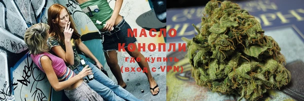 мяу мяу мука Алексин