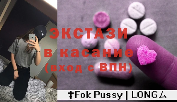мяу мяу мука Алексин