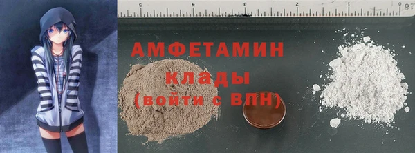 мяу мяу мука Алексин