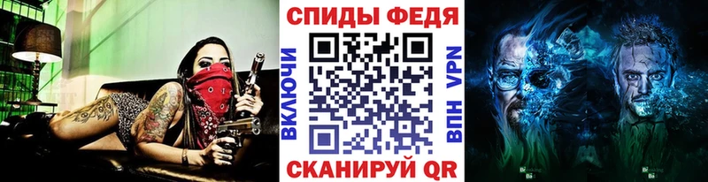 Метамфетамин пудра  хочу наркоту  Бежецк 