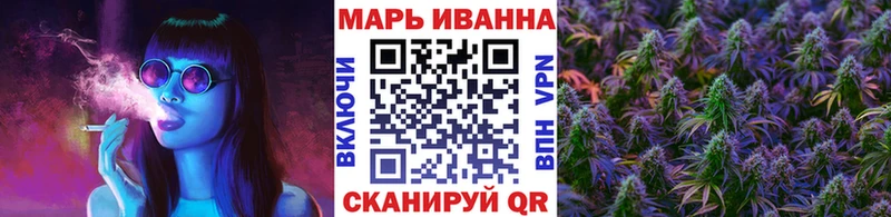 Конопля SATIVA & INDICA  мега сайт  Бежецк 
